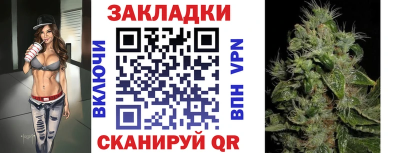 Купить наркотик аптеки Заречный Cocaine Экстази Канабис ГАШ