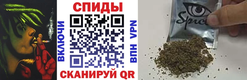 БУТИРАТ 1.4BDO  где продают   Заречный 