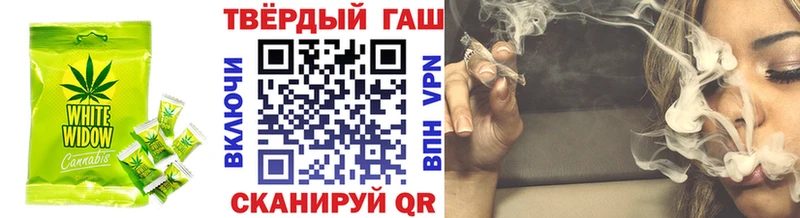 Cannafood марихуана  Заречный 