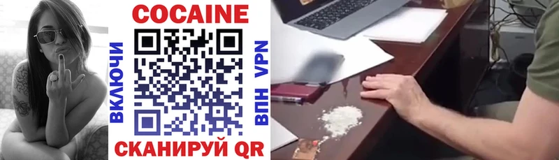 дарнет шоп  Заречный  KRAKEN вход  Кокаин 99% 