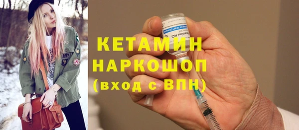 гашишное масло Балабаново