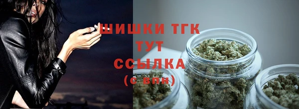 кокаин Беломорск