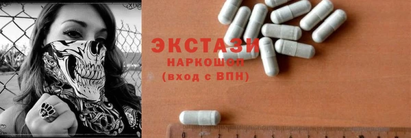 гидропоника Белоозёрский