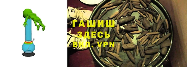 гидропоника Белоозёрский