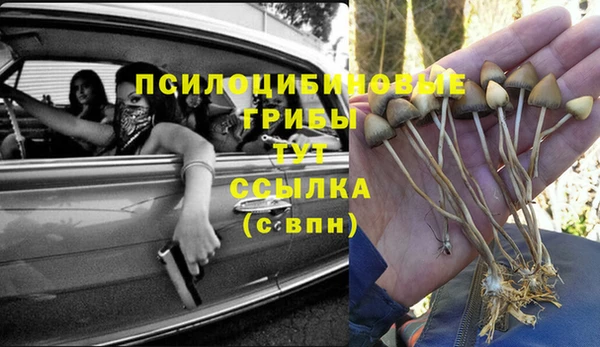 герыч Баксан