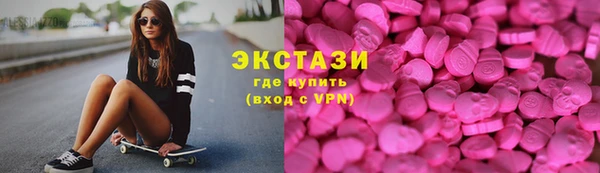 кокаин Беломорск