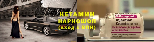 гидропоника Белоозёрский