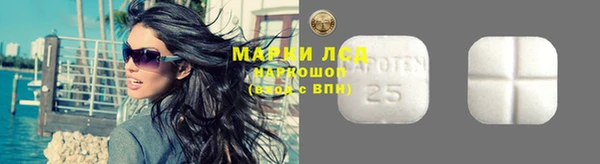 кокаин Беломорск