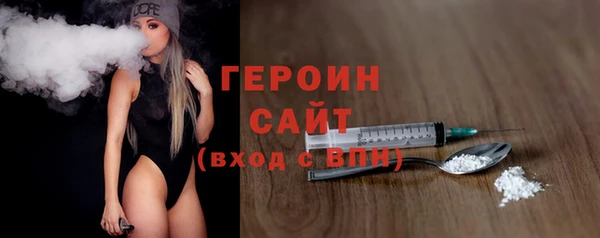 гидропоника Белоозёрский