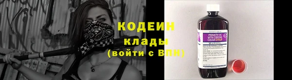 гидропоника Белоозёрский