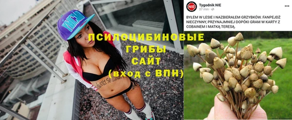 соль курить ск Балахна