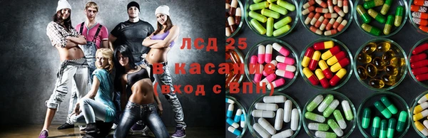 герыч Баксан