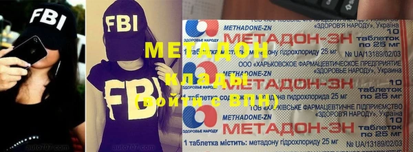 соль курить ск Балахна