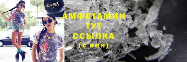 гашишное масло Балабаново