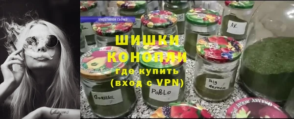 гашишное масло Балабаново