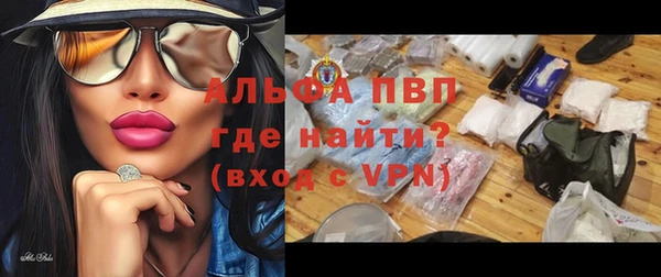 кокаин Беломорск