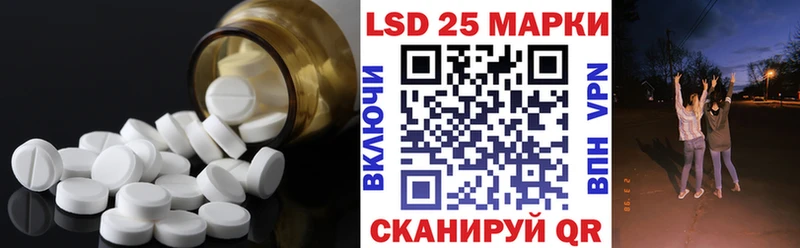 blacksprut ссылки  Заречный  Лсд 25 экстази кислота 