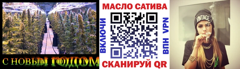 Дистиллят ТГК концентрат  Заречный 